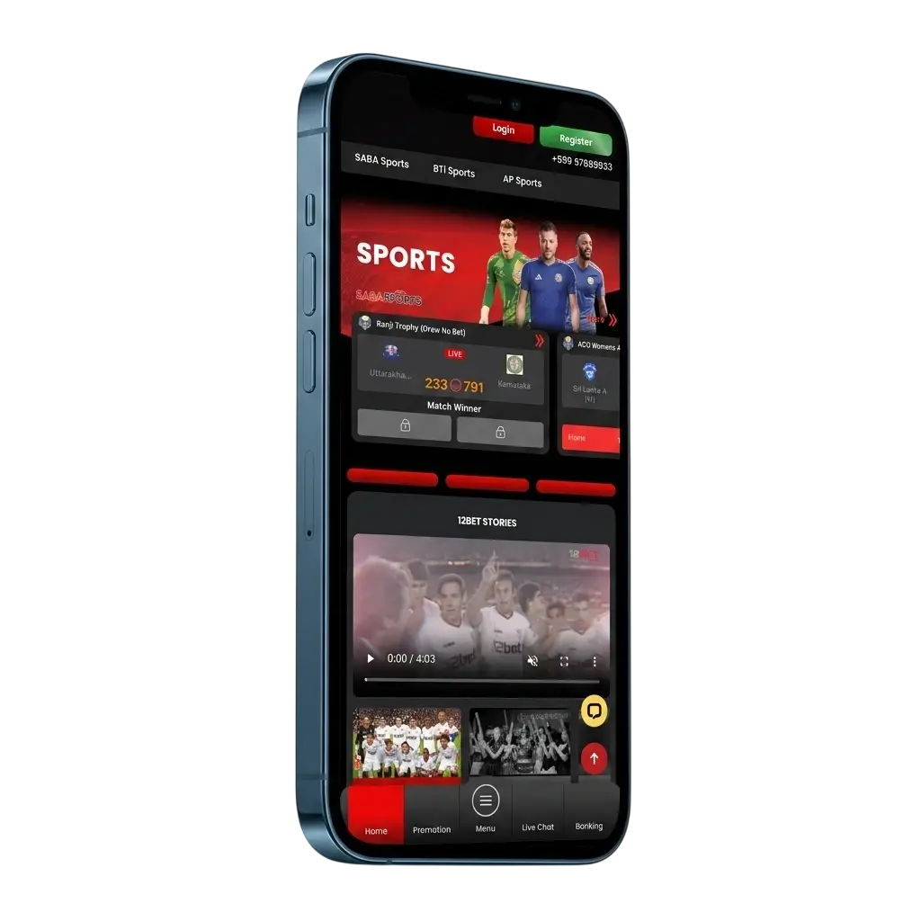 12bet mobile app on Android and iOS devices